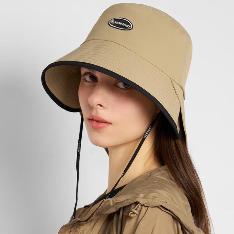 Kenmont Outdoor Casual Bucket Hat 57cm