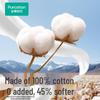 PurCotton Cream Soft Facial Towels