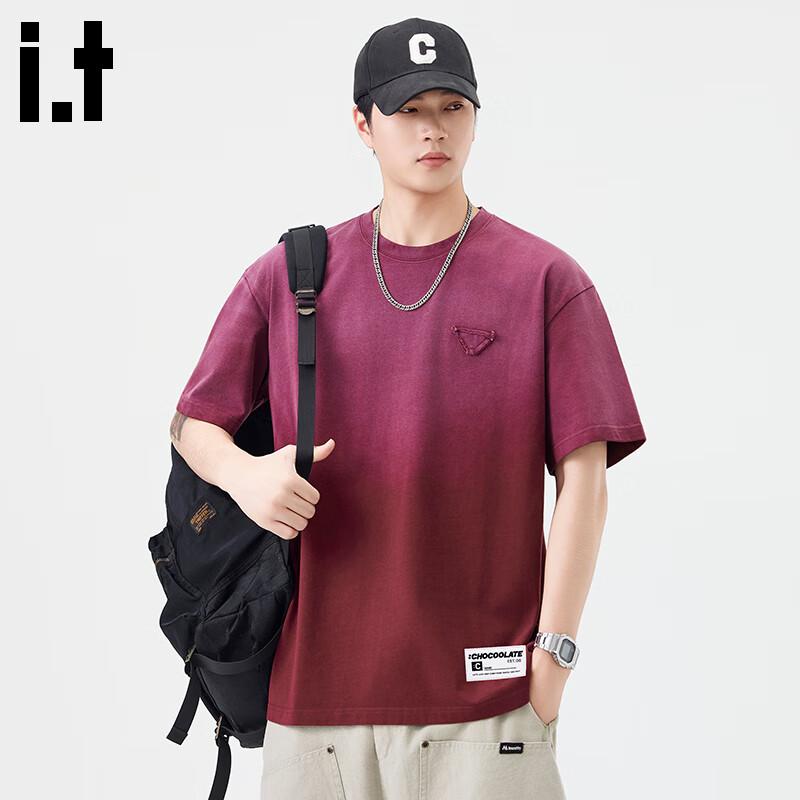 CHOCOOLATEit Gradient Cotton Short-Sleeve T-Shirt