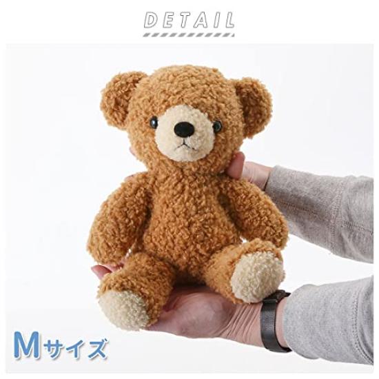 Ours Doux Rose Taille Moyenne Peluche Hauteur 29cm Fabriqué au Japon Fait Main Produit Domestique