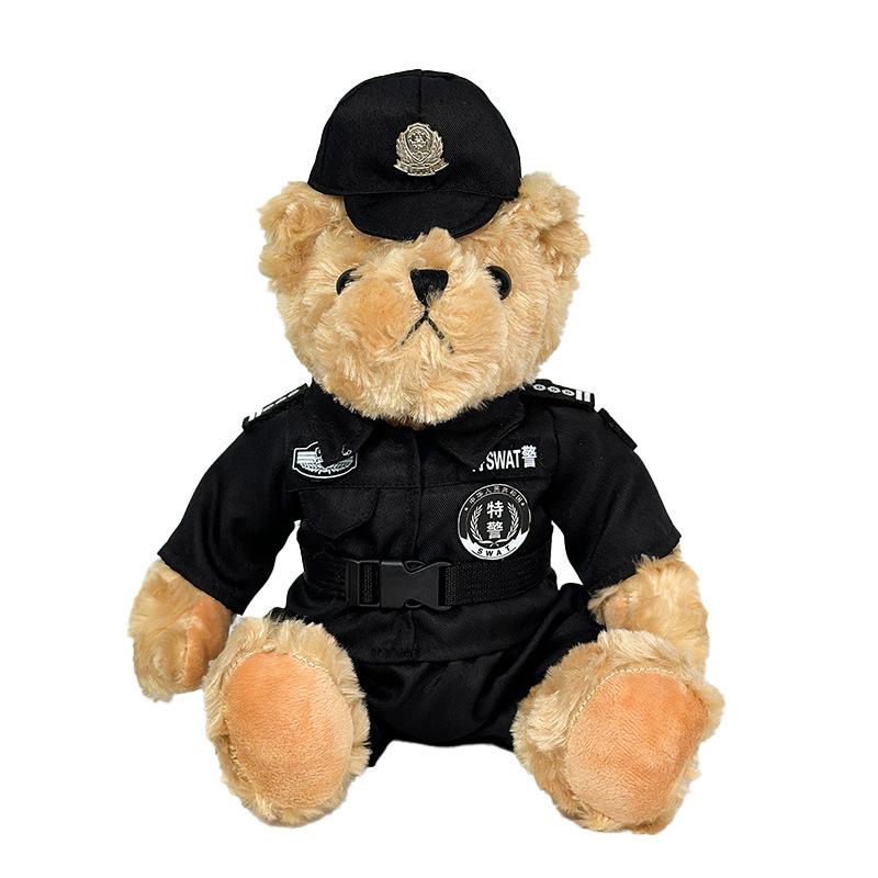 Sitting Position Special Police Bear Teddy Bear Police Bear Doll Doll Boutique Eight Inch Catching Doll Plush Toy