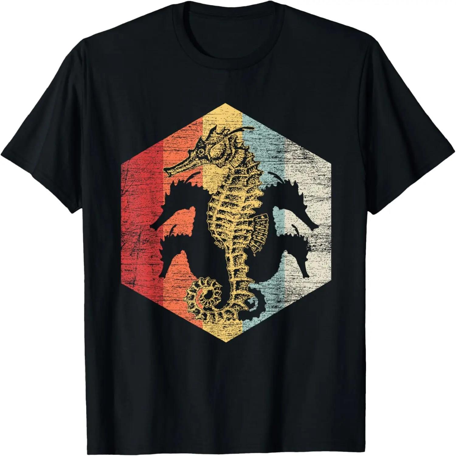Retro Sea Horse T-Shirt S