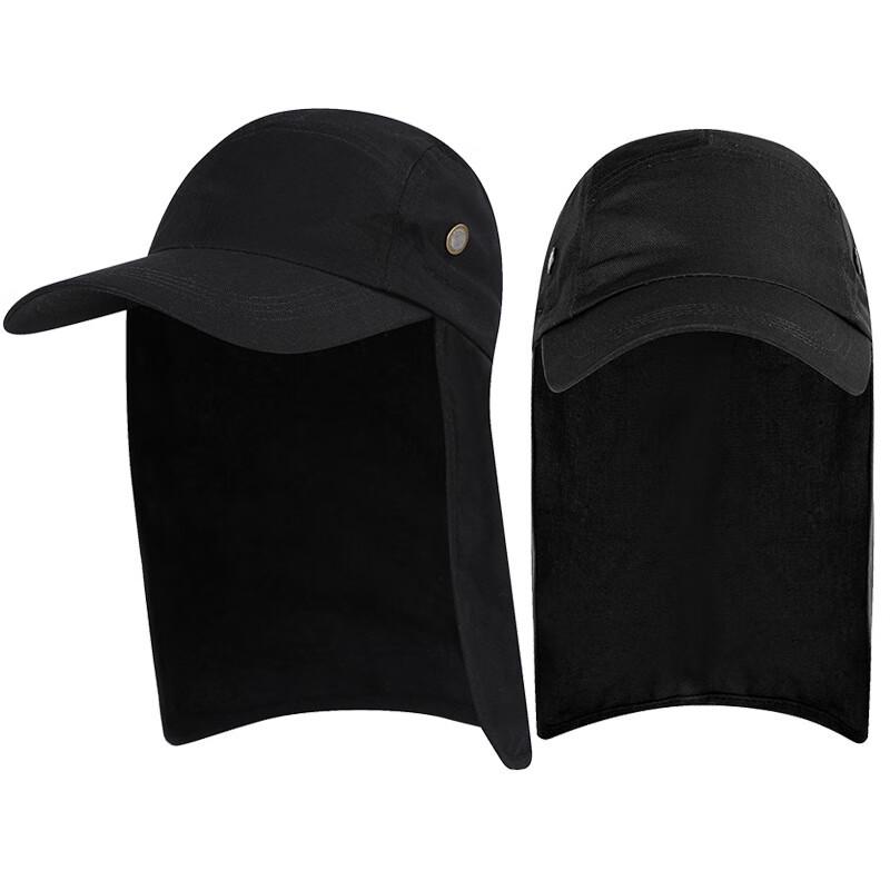 ZHENYUEQI Unisex Outdoor Sun Hat One Size