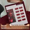 Pigeon Blood Stone: 10 New Colors Autumn/Winter Red Gel Polish - Skin-Brightening Nail Art with Glass Beads & Cat Eye Effect