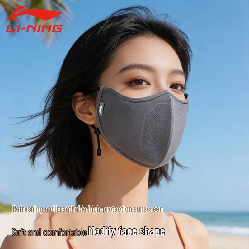 Li-Ning Maschera Facciale Estiva con Protezione UV