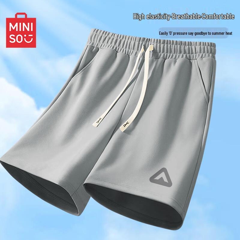 Miniso Men s Summer Quick-Dry Antibacterial Knee-Length Shorts 3XL