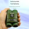 High-Power Compact Binoculars