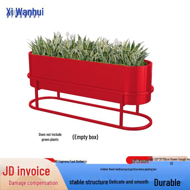 Xiwianhui Outdoor Iron Art Planters & Stands