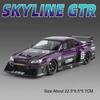 1:24 Gtr-R34 Gtr-S15 Modelauto Speelgoed Legering Carrosserie Rubberen Banden Schokdemping Sportauto's 4 Deuren Openbare Modellen Geweldig Verzamelobject