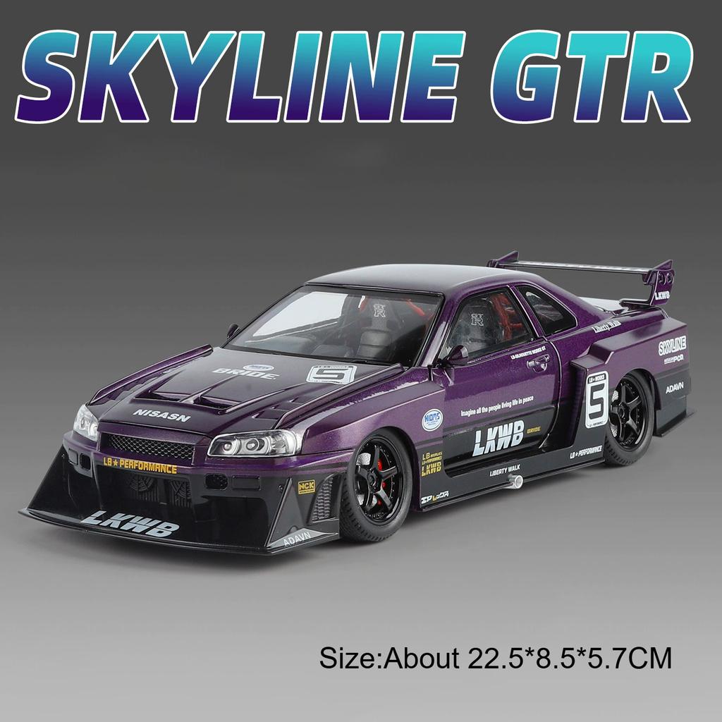1:24 Gtr-R34 Gtr-S15 Modelauto Speelgoed Legering Carrosserie Rubberen Banden Schokdemping Sportauto's 4 Deuren Openbare Modellen Geweldig Verzamelobject
