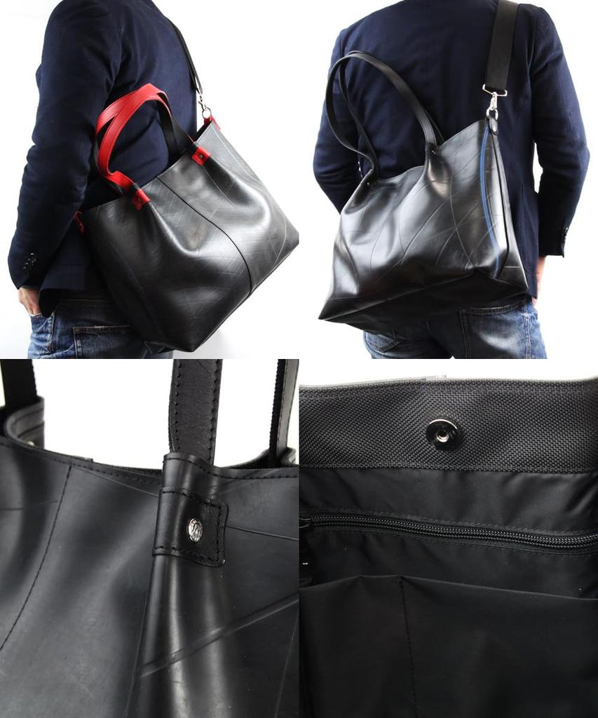 Plain Waterproof Tote Large Shoulder Crossbody Genuine Made In Japan [SEAL] 3-Way Bag, Capacity, Men's Bag, Bag, Leather, Durable, PS-059RD