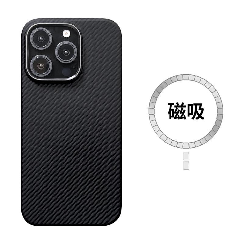 Suitable for Apple 16promax Mobile Phone Case Magnetic Aramid Fiber iPhone16 Ultra-thin Plus Hard Protective Case