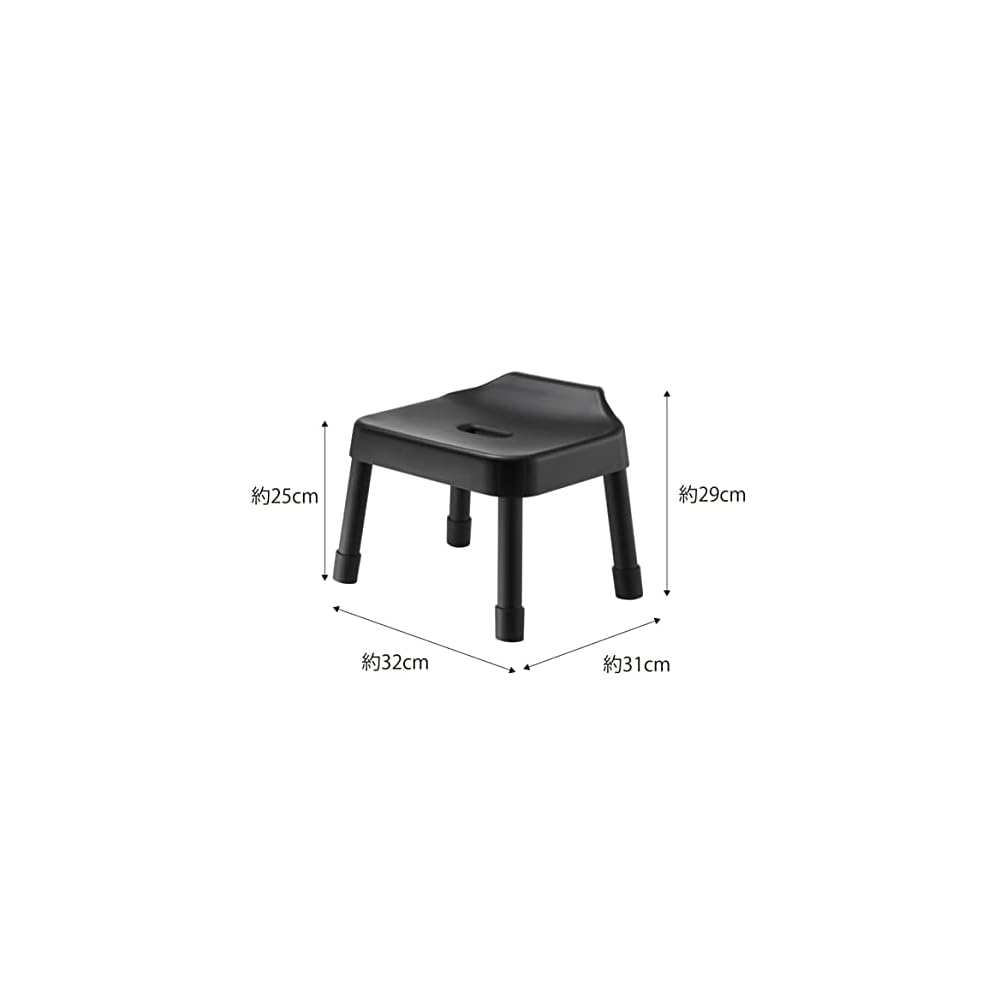 Yamazaki Industries SH25 Hanging Bath Chair, Black, Approx. W32 x D31 x H29cm, Seat Height Approx.