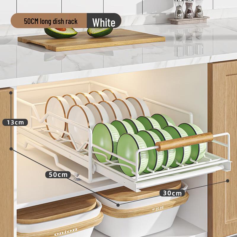 Handun Extended Single-Layer Pull-Out Dish Drying Rack