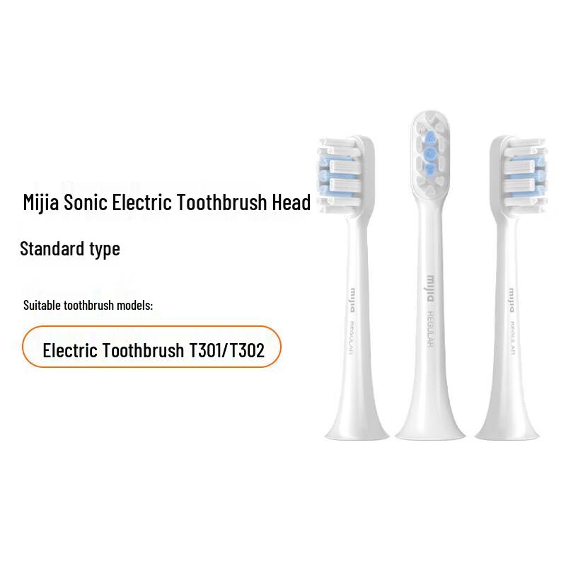

Xiaomi Mijia Sonic Electric Toothbrush Heads, Standard Type, 3-Pack