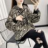 Women's Hoodies Fashion Style Sports Outer Wear  Zebra Pattern Print Sweatshirts