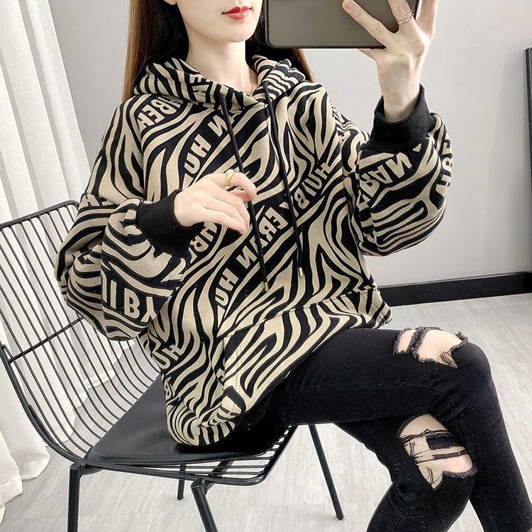 Women's Hoodies Fashion Style Sports Outer Wear  Zebra Pattern Print Sweatshirts