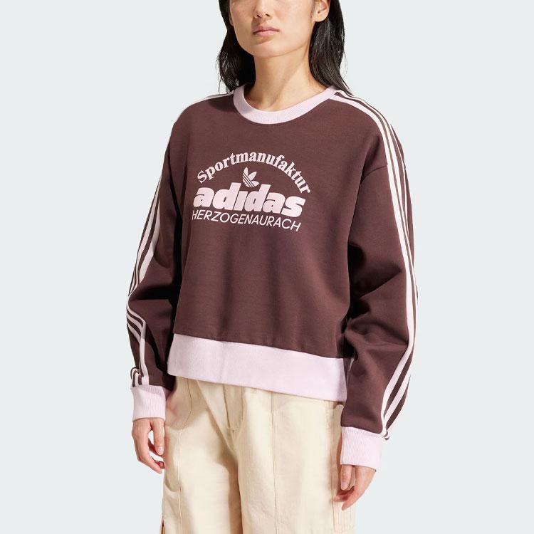 Adidas Originals Retro Graphics Sweatshirt Women Tops Gray Brown IR6098