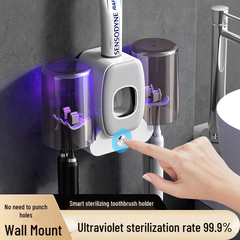 RENAI Smart Sterilizing Toothbrush Holder