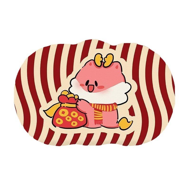 Dragon Year Decoration Bathroom Floor Mat Soft Diatom Mud Floor Mat Toilet Bathroom Bathroom Door Foot Mat Cartoon Floor Mat