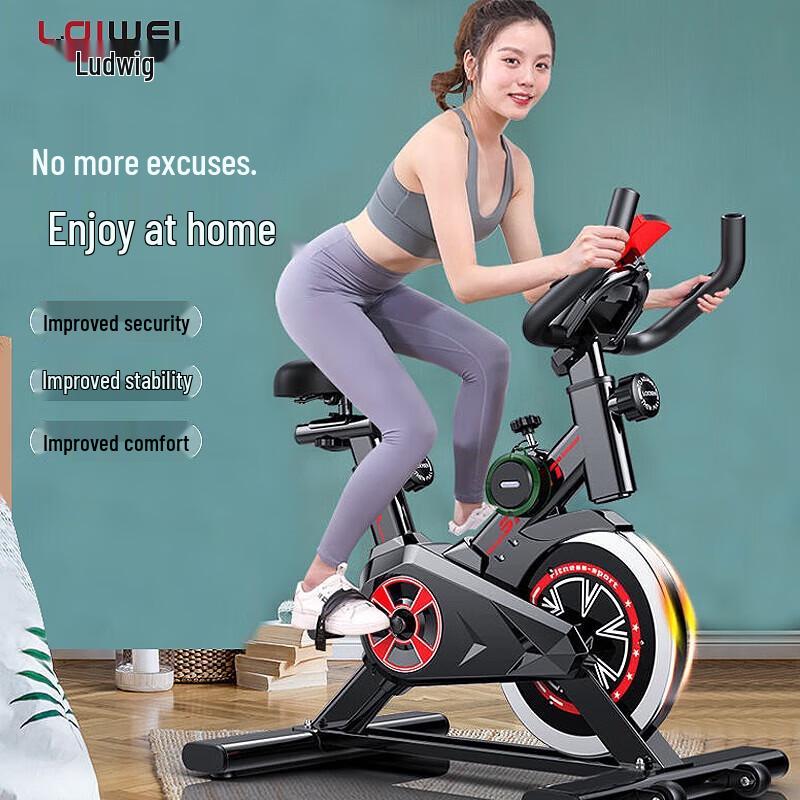 Ledway K200 Spin Bike