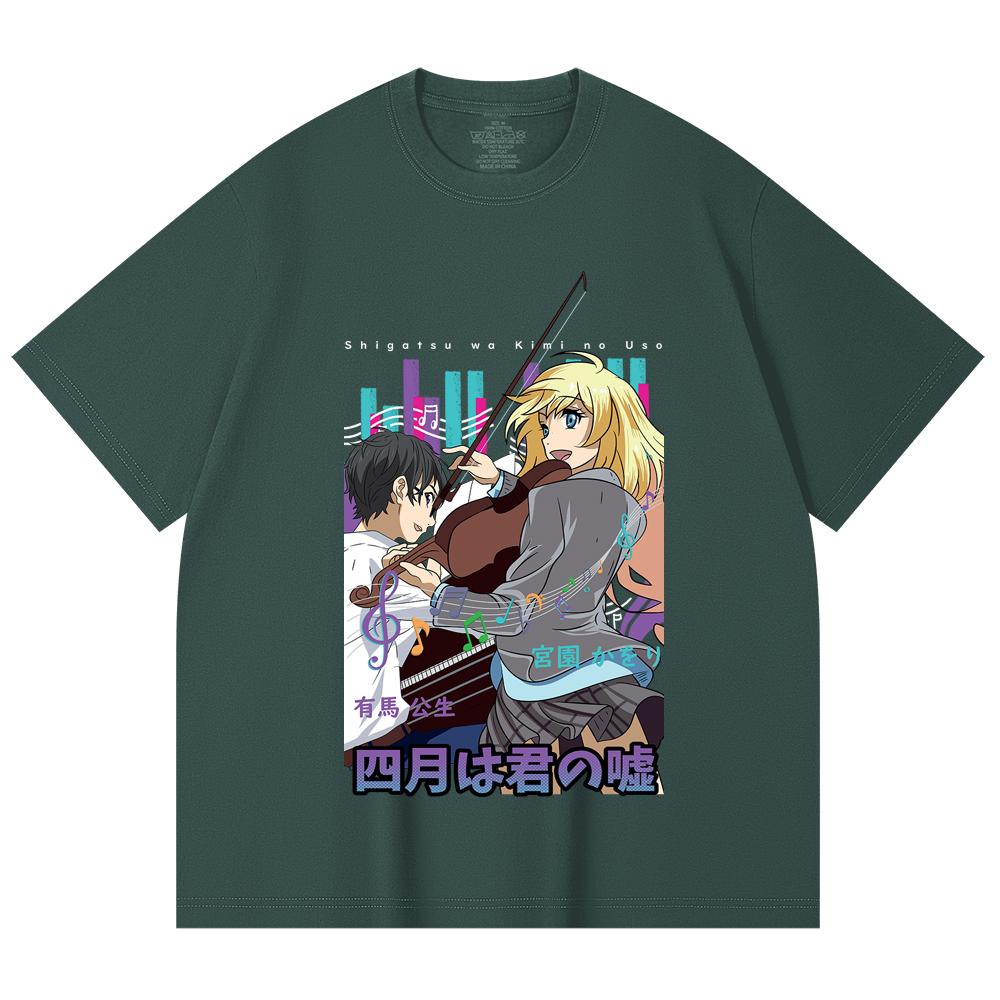 230 Gsm 100% Cotton Your Lie in April V1 Print Unisex Heavy Cotton T Shirt