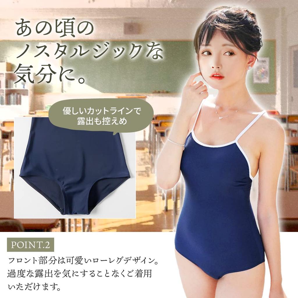 [SORAmood] School Swimsuit Cosplay Swimsuit New Model Competitive Swimsuit M-4XL Plus Sizes School Swimsuit Costume Navy Blue One-Piece Piping (L Size