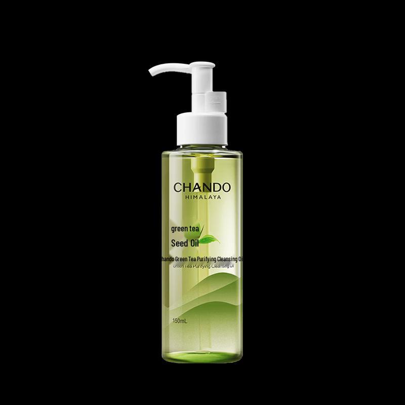 CHANDO Green Tea Purifying Makeup Remover Oil