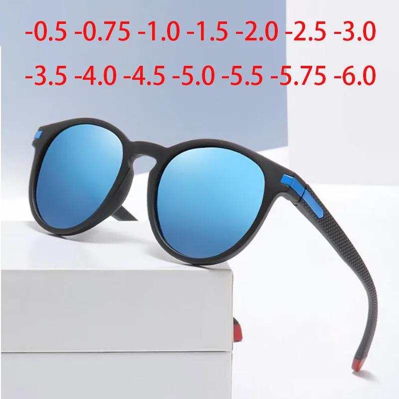 Outdoor Sport Round Myopia Lens Prescription Sunglasses Men Polarized Driving Anti-Glare Myopes Lunettes 0 -0.5 -0.75 To -6.0