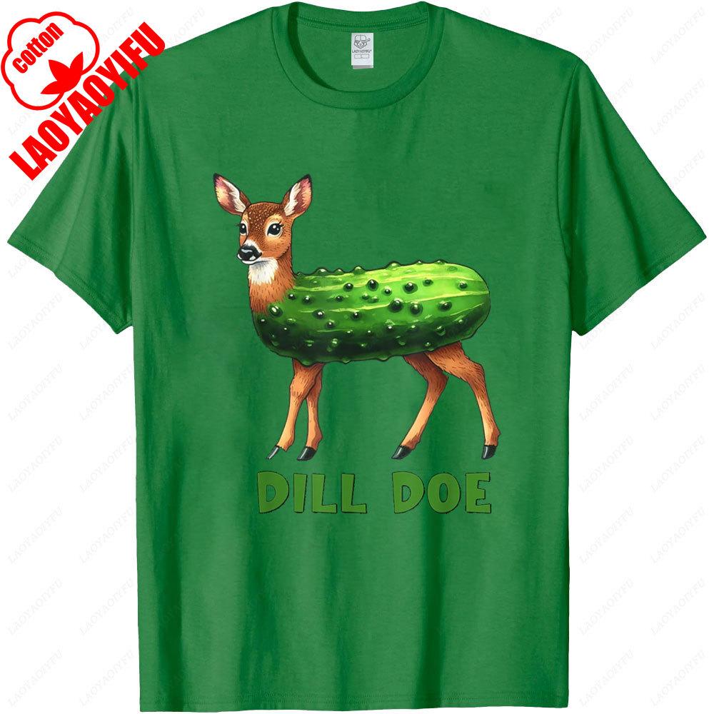 Funny Dill Doe Pickle Tshirt Women Sarcastic Humor Cotton Tee Adult Vintage Graphic Novelty Gift Casual Streetwear Unisex Clothing