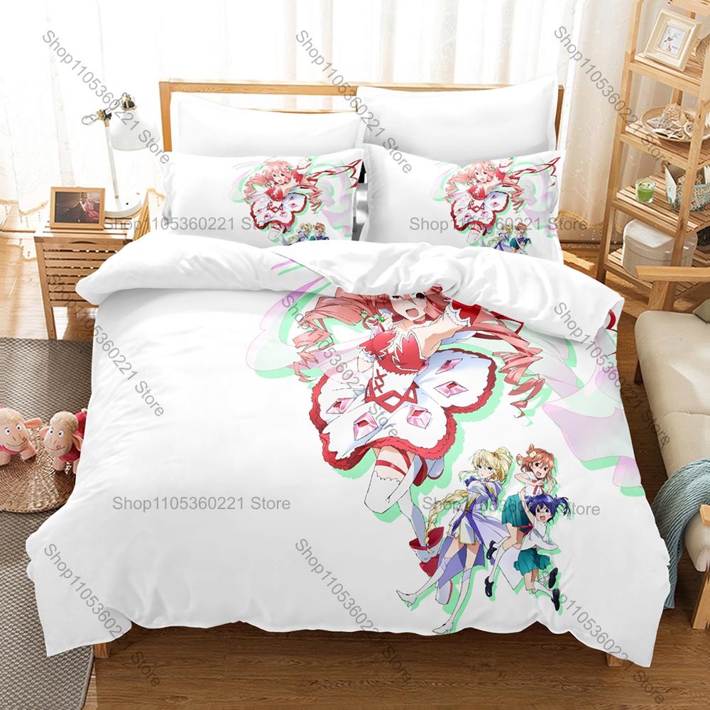 Anime Soushin Shoujo Matoi Bedding Set, Duvet Cover & 2 Pillowcases, Vivid Heroine Pattern Breathable Fabric All Season Use