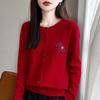 Andy's Women's Cartoon Pony Embroidered Knit Cardigan - Round Neck, Long-Sleeved, Autumn Winter Sweater