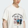 adidas Originals X Deng Zhuoyue Collaboration Panda Casual Comfortable Short Sleeve T-Shirt Unisex Tops IB7061