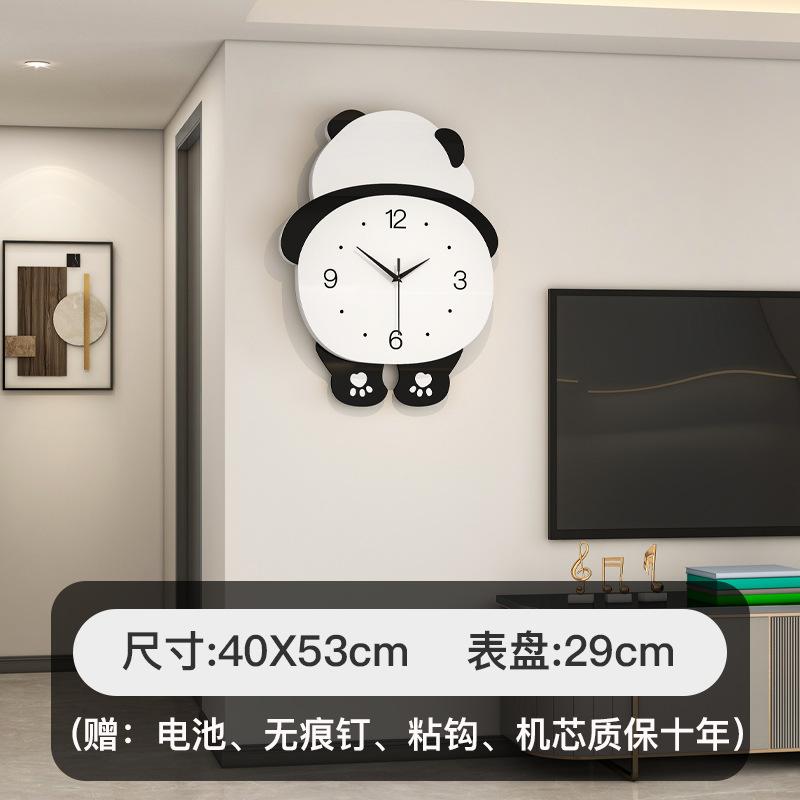Simple Modern Household Decoration Clock, Super Large Panda, Special and Fashion Wall Clock
