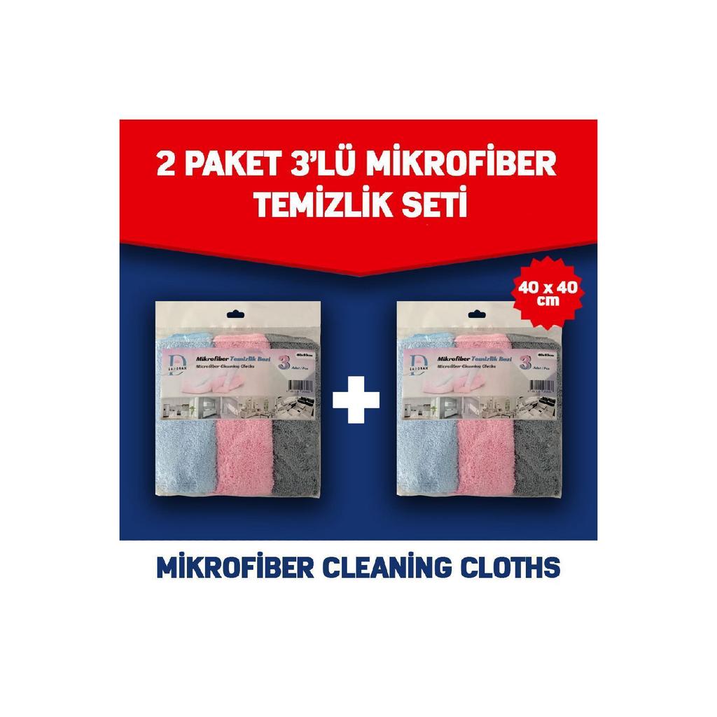 Microfiber Cleaning Cloth 6 Pieces 40*40 Glass, Car, Kitchen, Bathroom, Surface, General Cleaning Cloth