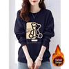 2025 Women's Plus Velvet Loose Round Neck Sweatshirt - Thickened Autumn/Winter Casual Top, Trendy American Style, No Hood