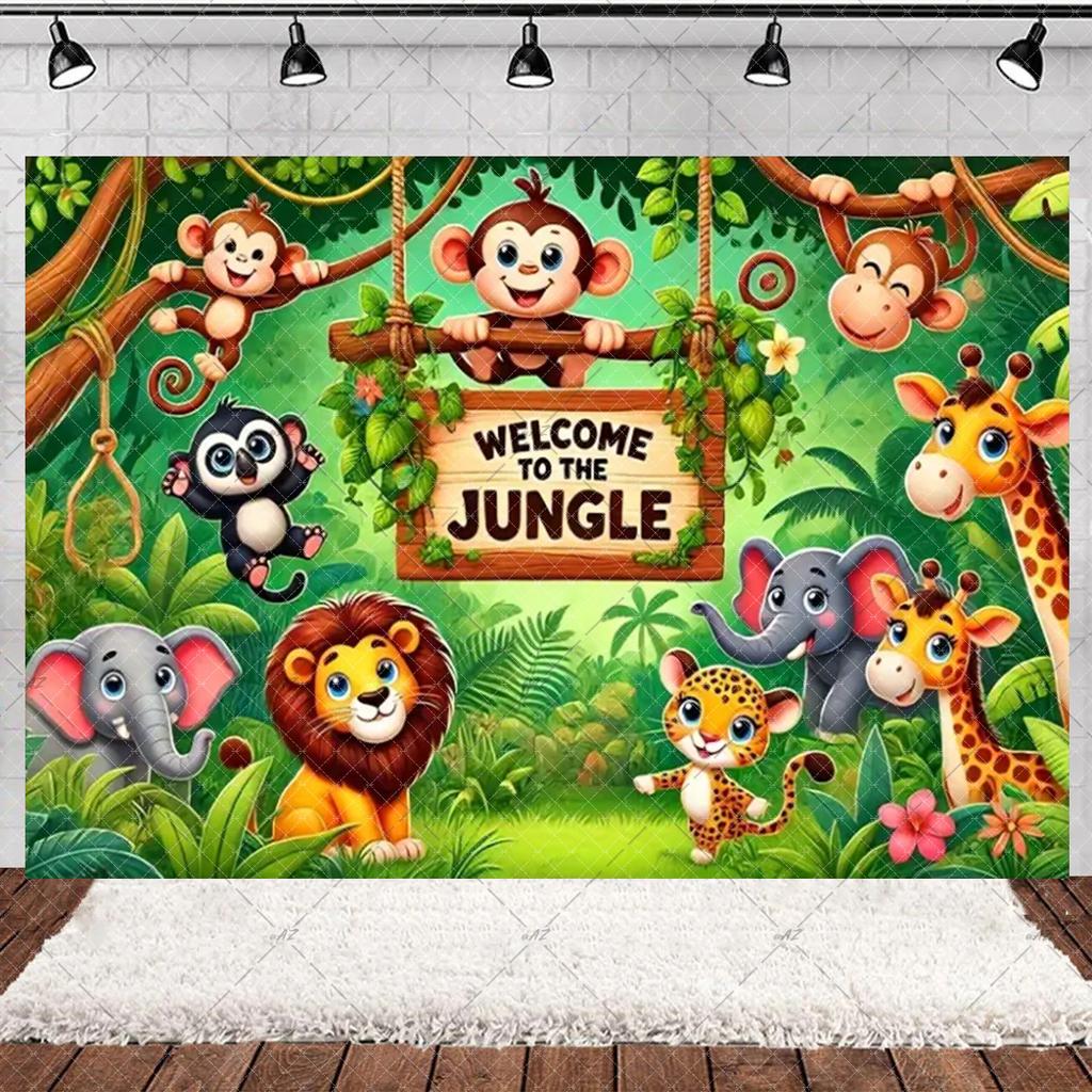 Jungle Wildlife Lion Giraffe Theme Banner Background, Children's Birthday Party, Home Decoration Photography Studio Background