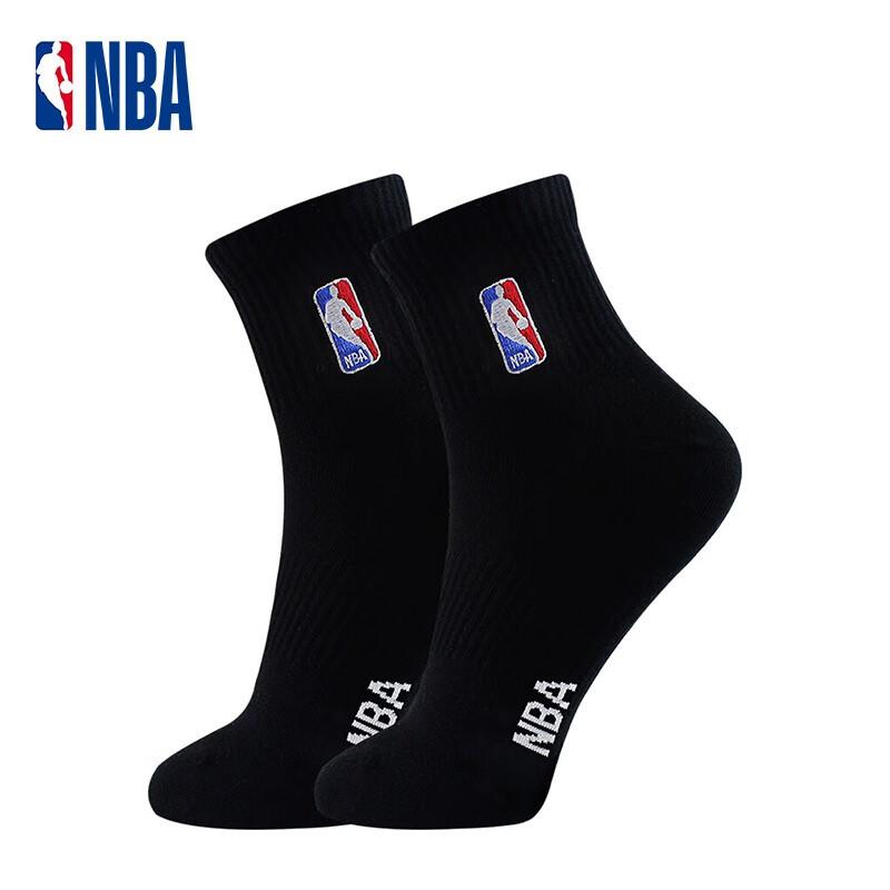 NBA Socks for Men, All-Season Casual Sports Socks, Seamless Cotton Socks, Combed Cotton Embroidered Training Running Basketball Socks, 1 Pair Pack