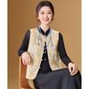 Meilannie New Chinese Style Floral Vest Top