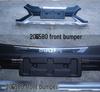 Fengguang 580 Bumper Guard Kit: Front/Rear Anti-Collision Bar for 20 Models