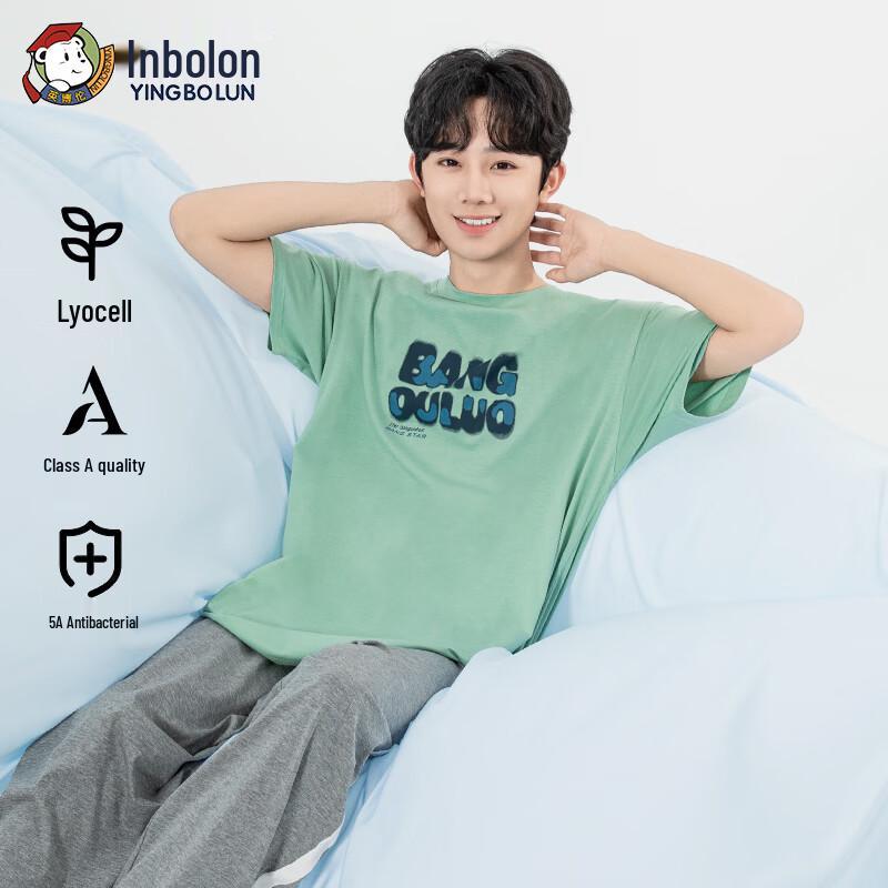 

Boys Summer Short Sleeve Pajama Set 180