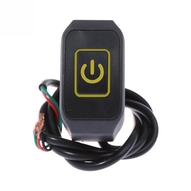 Motorcycle Button Switch Handlebar Mount Parts with Relay Signal LED Light Modified Headlight Horn Control Motorbike Accessories жёлтый