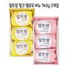 [OF40QRQ4]Altrang Soap X3 Pink Yellow (12144852)