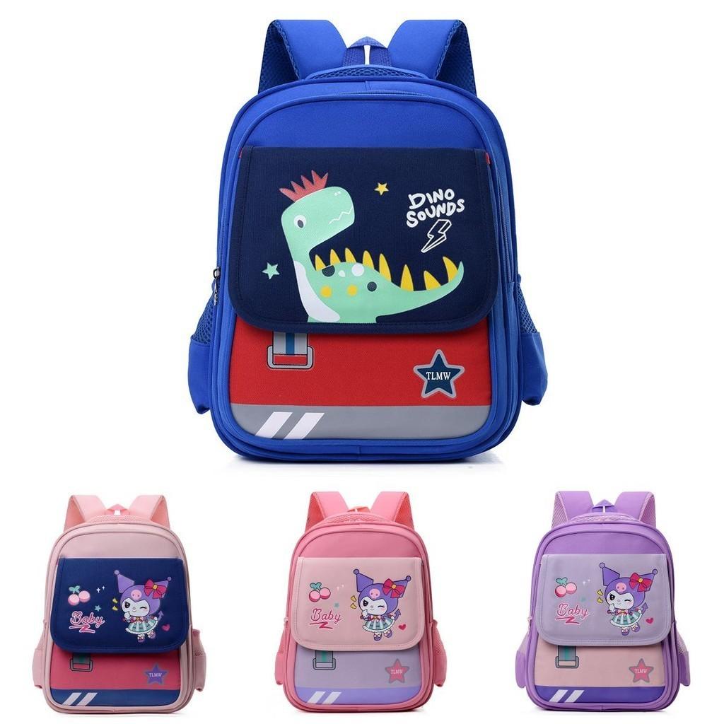 Adorable Cartoon Trendy Kids Backpack Lightweight Spacious Fashionable Design