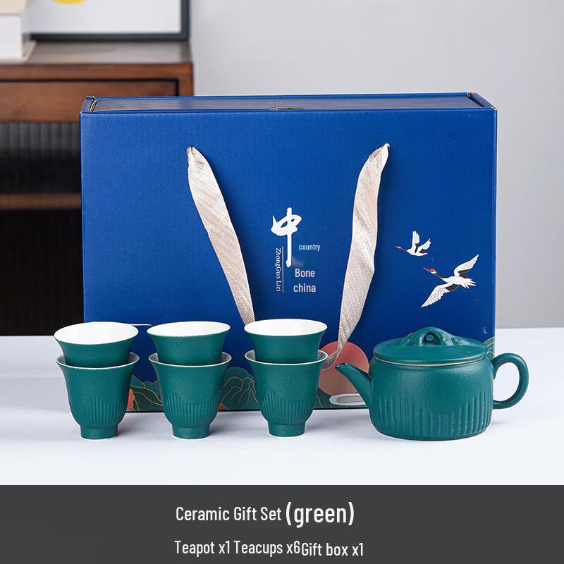 Ceramic Tea Set Gift Box