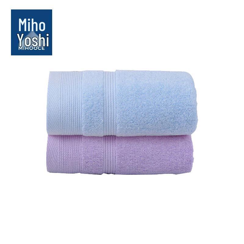 

Meihuijia Thick Soft Absorbent Face Towel 2-Pack