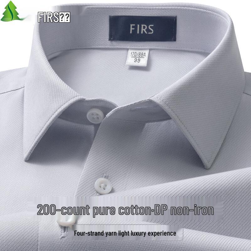 FIRS Men's 200-Count Non-Iron Pure Cotton Long Sleeve Shirt