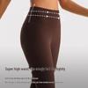 Women's High-Elasticity Yoga Leggings - Peach Lift & Nude Feel