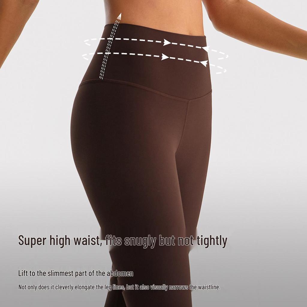 Women's High-Elasticity Yoga Leggings - Peach Lift & Nude Feel
