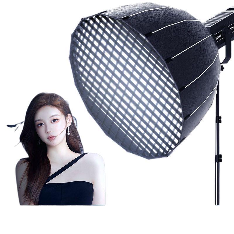 2025 Pro Streaming Beauty Fill Light with Parabolic Softbox Grid